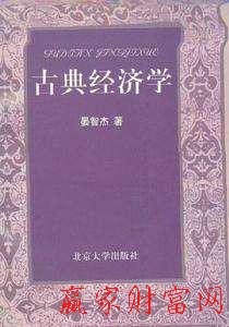 書面