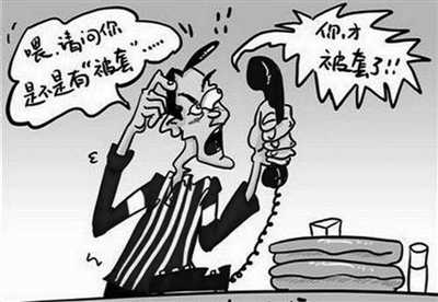 被套的股民特點(diǎn)