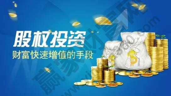 管理股權投資基金方法